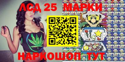 ПСИЛОЦИБИНОВЫЕ ГРИБЫ Краснознаменск