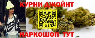 ПСИЛОЦИБИНОВЫЕ ГРИБЫ Краснознаменск
