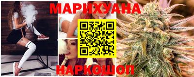 меф Краснокаменск