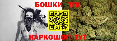 ПСИЛОЦИБИНОВЫЕ ГРИБЫ Краснознаменск