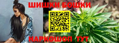 ПСИЛОЦИБИНОВЫЕ ГРИБЫ Краснознаменск