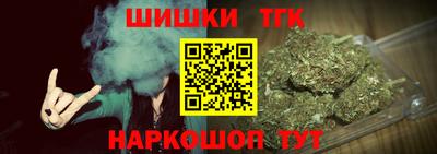ПСИЛОЦИБИНОВЫЕ ГРИБЫ Краснознаменск