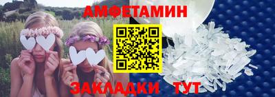 ПСИЛОЦИБИНОВЫЕ ГРИБЫ Краснознаменск