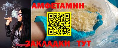 ПСИЛОЦИБИНОВЫЕ ГРИБЫ Краснознаменск