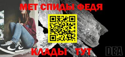 ПСИЛОЦИБИНОВЫЕ ГРИБЫ Краснознаменск