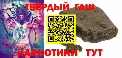 ПСИЛОЦИБИНОВЫЕ ГРИБЫ Краснознаменск