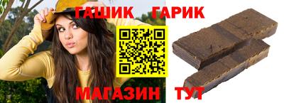ПСИЛОЦИБИНОВЫЕ ГРИБЫ Краснознаменск