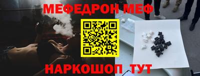 ПСИЛОЦИБИНОВЫЕ ГРИБЫ Краснознаменск