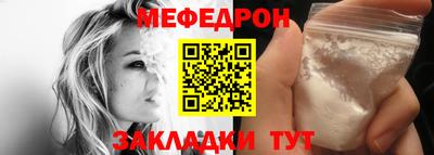 ПСИЛОЦИБИНОВЫЕ ГРИБЫ Краснознаменск