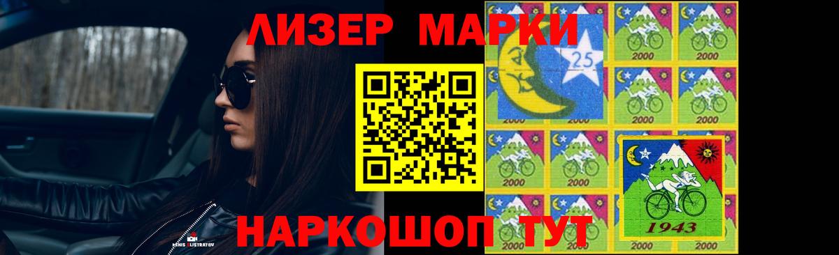 ЛСД экстази ecstasy  Вход с VPN  Узловая  Лсд 25 экстази ecstasy 